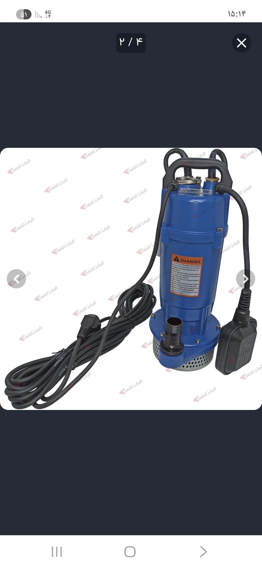 کفکش 12متری یک اینچ آبکو ABCO QDX1.5-12-0.25F
