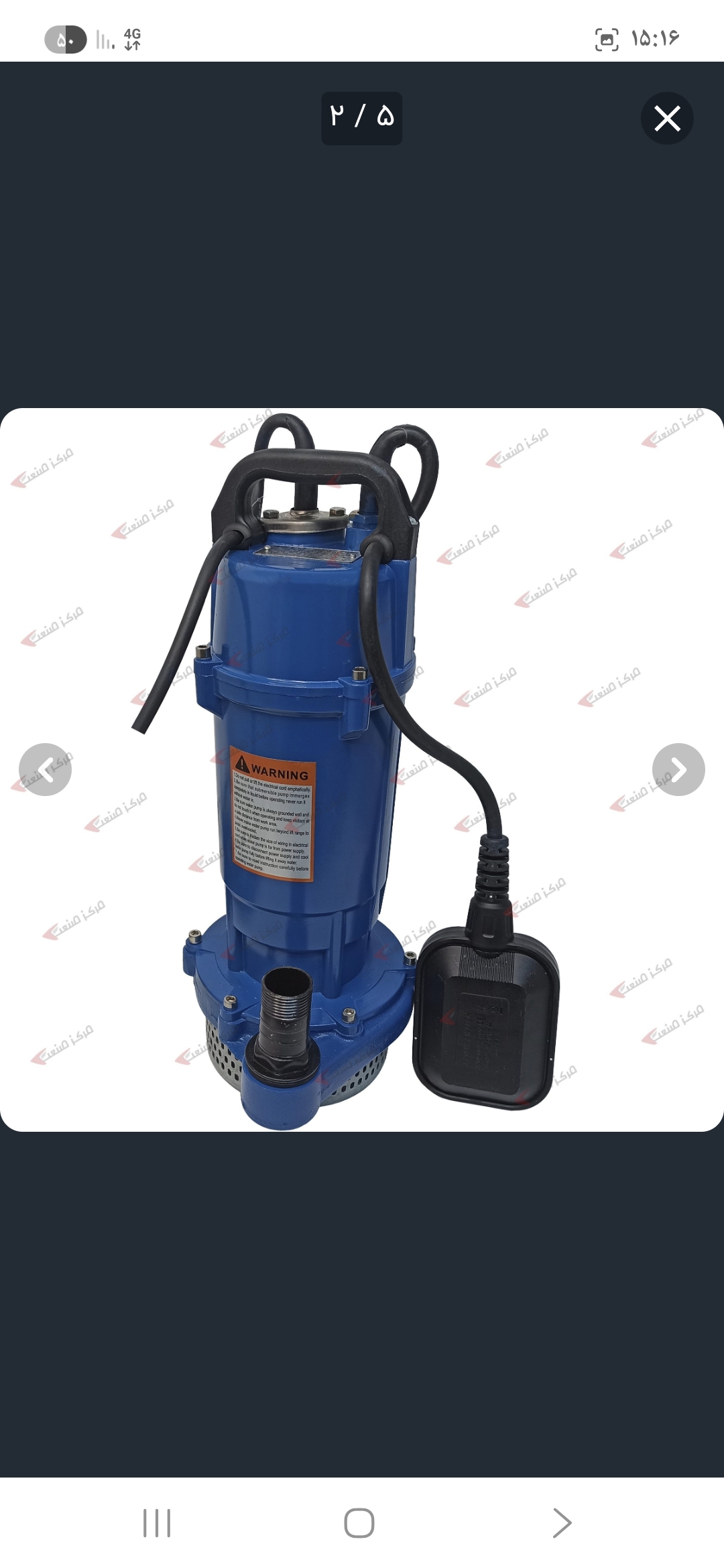 کفکش 17 متری یک اینچ آبکو ABCO QDX1.5-17-0.37-F
